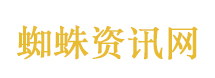 五粮液